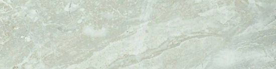 Amur 4X12 | Arley Wholesale