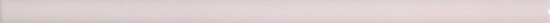 Rose Mix 0.5X12 Demi Bullnose | Arley Wholesale