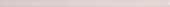 Rose Mix 0.5X12 Demi Bullnose | Arley Wholesale