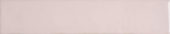 Rose Mix 2X10 | Arley Wholesale