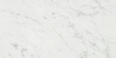 San Giulio Gioia Polished 12X24 | Arley Wholesale