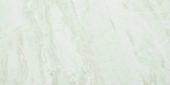 Yangtze 12X24 | Arley Wholesale