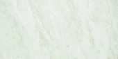 Yangtze 12X24 | Arley Wholesale