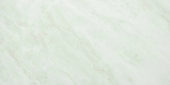 Yangtze 12X24 | Arley Wholesale