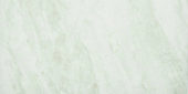 Yangtze 12X24 | Arley Wholesale