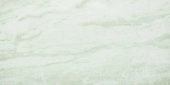 Yangtze 12X24 | Arley Wholesale