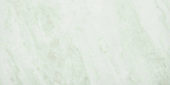 Yangtze 12X24 | Arley Wholesale