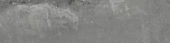 Verrazzano Dark 3x12 | Arley Wholesale