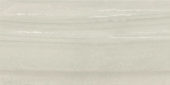 24x48 Country Taupe | Qualis Ceramica | Luxury Tile and Vinyl at affordable prices