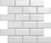 Mini Subway White Glazed Porcelain Interlocking Mosaic 2"X4" | Qualis Ceramica | Luxury Tile and Vinyl at affordable prices