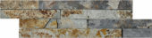 Rust Slate Wall Cladding | Qualis Ceramica | Luxury Tile and Vinyl at affordable prices