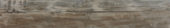 Warm 8X47 | Qualis Ceramica | Luxury Tile and Vinyl at affordable prices