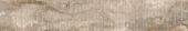 Warm 8X47 | Qualis Ceramica | Luxury Tile and Vinyl at affordable prices