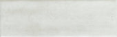 Lisbon 2x6" Moka | Qualis Ceramica | Luxury Tile and Vinyl at affordable prices