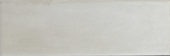 Lisbon 2x6" Moka | Qualis Ceramica | Luxury Tile and Vinyl at affordable prices