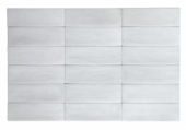 Lisbon 2x6" Pearl | Qualis Ceramica | Luxury Tile and Vinyl at affordable prices