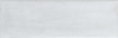 Lisbon 2x6" Pearl | Qualis Ceramica | Luxury Tile and Vinyl at affordable prices