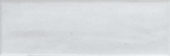 Lisbon 2x6" Pearl | Qualis Ceramica | Luxury Tile and Vinyl at affordable prices
