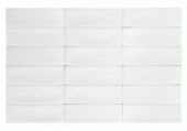 Lisbon 2x6" White | Qualis Ceramica | Luxury Tile and Vinyl at affordable prices