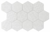 Form 5.5X6.3” White Decor Hexagon | Qualis Ceramica | Luxury Tile and Vinyl at affordable prices
