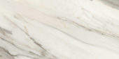 12X24 Polished Crush Gold | Qualis Ceramica | Luxury Tile and Vinyl at affordable prices