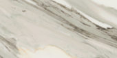 12X24 Polished Crush Gold | Qualis Ceramica | Luxury Tile and Vinyl at affordable prices