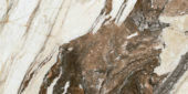12X24 Polished Revere Red | Qualis Ceramica | Luxury Tile and Vinyl at affordable prices