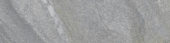 Capri Grey 3X12 SB | Qualis Ceramica | Luxury Tile and Vinyl at affordable prices