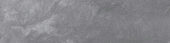Ravello Grey 3X12 SB | Qualis Ceramica | Luxury Tile and Vinyl at affordable prices