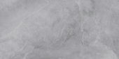 Ravello Light Grey 12X24 | Qualis Ceramica | Luxury Tile and Vinyl at affordable prices