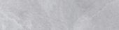 Ravello White 3X12 SB | Qualis Ceramica | Luxury Tile and Vinyl at affordable prices