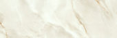 10X30" Cream | Qualis Ceramica | Luxury Tile and Vinyl at affordable prices