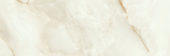 10X30" Cream | Qualis Ceramica | Luxury Tile and Vinyl at affordable prices