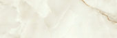 10X30" Cream | Qualis Ceramica | Luxury Tile and Vinyl at affordable prices