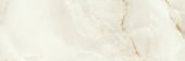 10X30" Cream | Qualis Ceramica | Luxury Tile and Vinyl at affordable prices