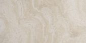 12X24 Essence Beige | Qualis Ceramica | Luxury Tile and Vinyl at affordable prices