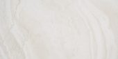 12X24 Soul Ivory | Qualis Ceramica | Luxury Tile and Vinyl at affordable prices
