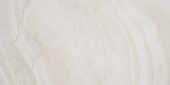 12X24 Soul Ivory | Qualis Ceramica | Luxury Tile and Vinyl at affordable prices
