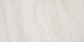 12X24 Soul Ivory | Qualis Ceramica | Luxury Tile and Vinyl at affordable prices