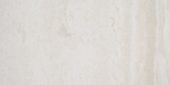 12X24 Soul Ivory | Qualis Ceramica | Luxury Tile and Vinyl at affordable prices