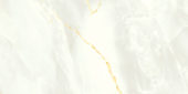 12X24" White | Qualis Ceramica | Luxury Tile and Vinyl at affordable prices