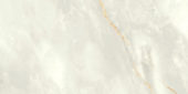 12x24" Cream | Qualis Ceramica | Luxury Tile and Vinyl at affordable prices