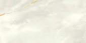 12x24" Cream | Qualis Ceramica | Luxury Tile and Vinyl at affordable prices