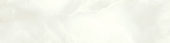 3X12" Bullnose White | Qualis Ceramica | Luxury Tile and Vinyl at affordable prices
