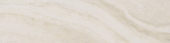 3X12 Essence Beige Bullnose | Qualis Ceramica | Luxury Tile and Vinyl at affordable prices