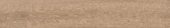 Woodlands 8X48 Nuez | Qualis Ceramica | Luxury Tile and Vinyl at affordable prices