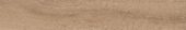 Woodlands 8X48 Nuez | Qualis Ceramica | Luxury Tile and Vinyl at affordable prices