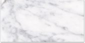 12X24F Carrara | Qualis Ceramica | Luxury Tile and Vinyl at affordable prices