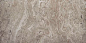12X24F Walnut | Qualis Ceramica | Luxury Tile and Vinyl at affordable prices