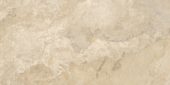 Portofino 12x24F Beige | Qualis Ceramica | Luxury Tile and Vinyl at affordable prices